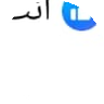 صورة Esraa E.