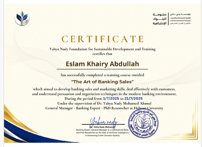 The Art of Banking Sales Certificate