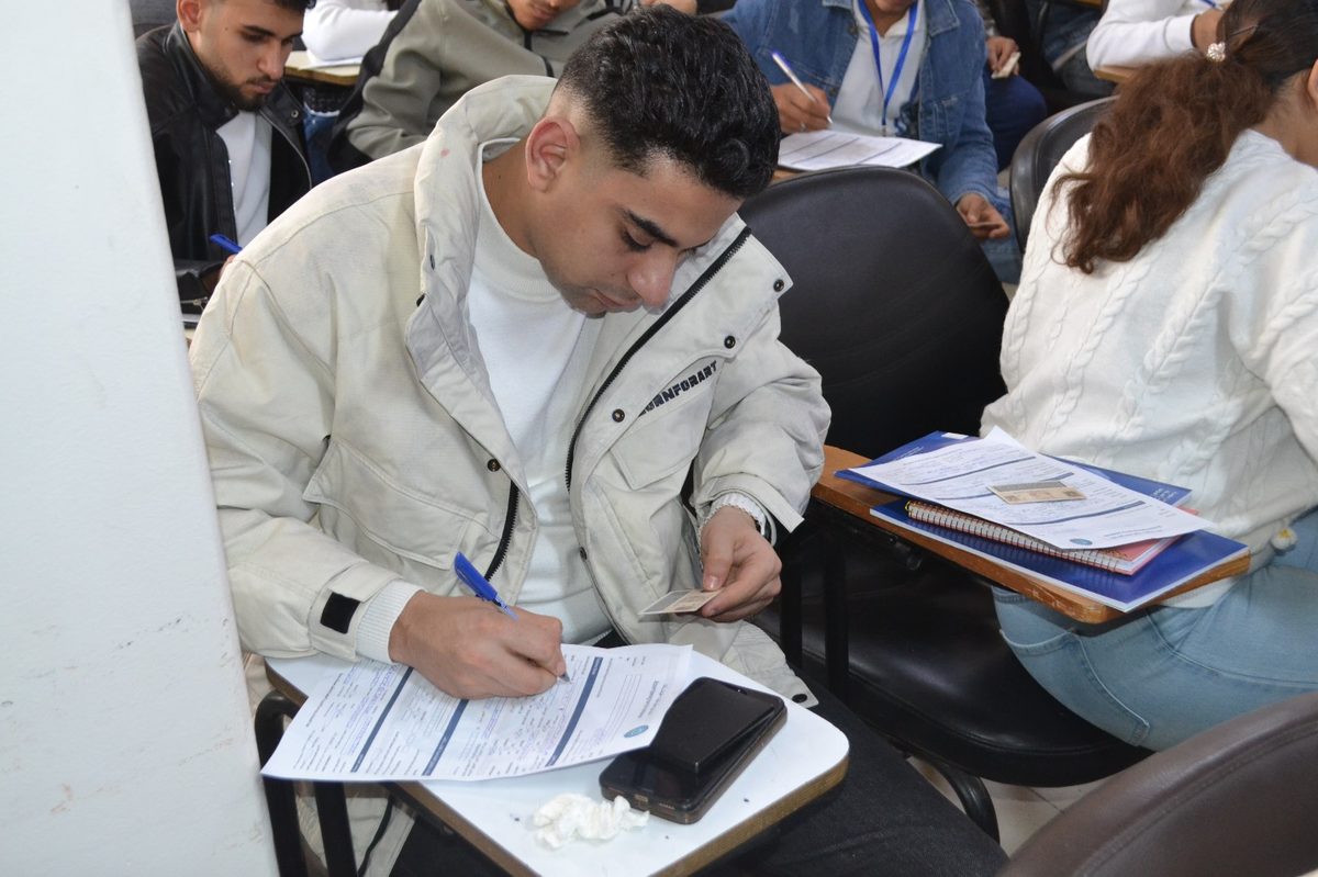 شرح داخل المركز العلمي